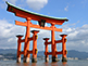 Miyajima Itsukushima Shinto Shrine