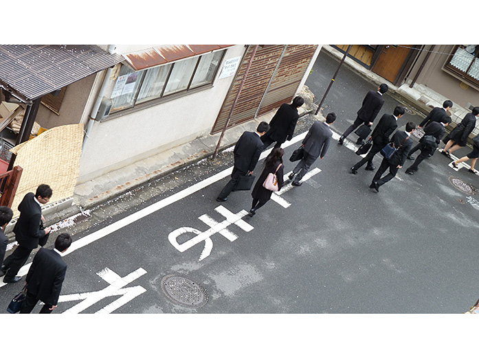 busy people in Miyajima-cho