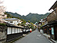 Street Scene in the Town of Miyajima