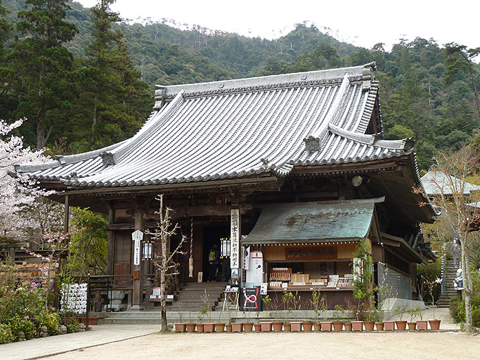 Chokugan-do Hall Daisho-in Temple on Miyajima