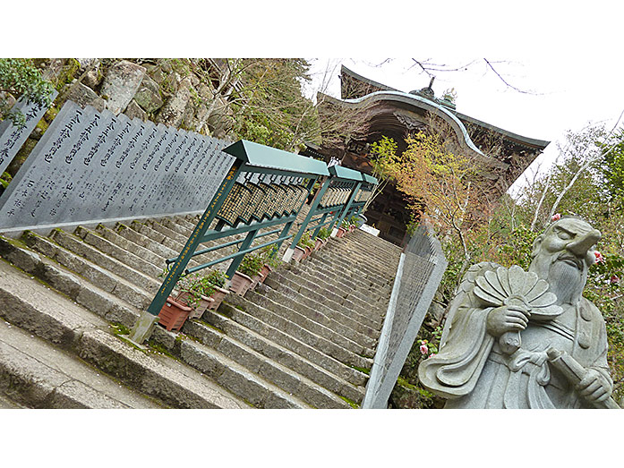 Spinning Wheels Of Sutra Daisho-in Temple on Miyajima