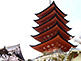 Gojunoto Five-storied Pagoda on Miyajima