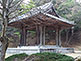 Mount Shosha Belfry in Himeji in Hyogo Prefecture