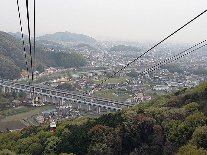 Mount Shosha Ropeway View