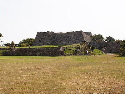 Nakagusuku Castle Okinawa