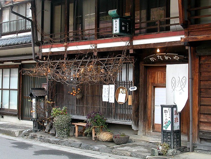 Old Post Town Narai in Kiso Valley