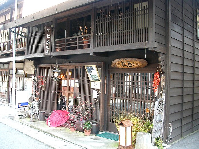 Old Post Town Narai in Kiso Valley