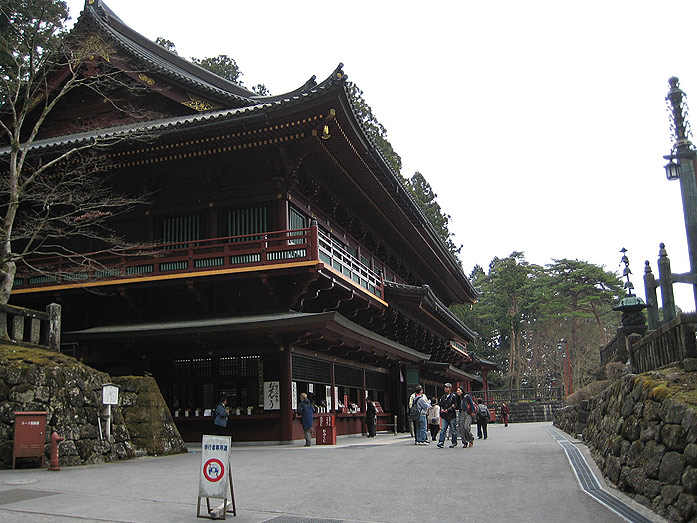 Dai Goma-do Temple (Holy Fire Temple) of Rinnoji in Nikko