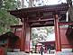 Futarasan Shrine in Nikko