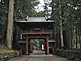 Romon Gate of Futarasan Shrine in Nikko