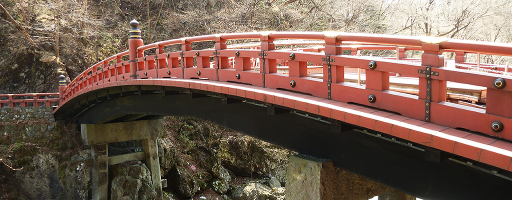 Shinkyo Bridge Nikko National Park