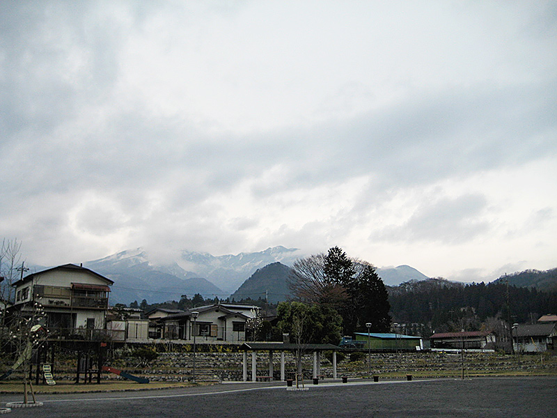 Nikko Residential Area