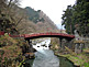 Shinkyo Bridge spanning the Daiya River in Nikko