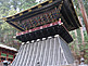 Drum Tower (shoro) of Toshogu Shrine in Nikko