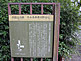 Map Of The Second House Of Maresuke Nogi, Nogi Park in Nishinasuno