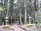 Nogi Park In Nishinasuno, Tochigi Prefecture