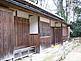Second House of Maresuke Nogi, Nogi Park in Nishinasuno