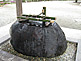 Tsukubai (Washbasin) of Nogi Jinja Shrine in Nasushiobara-shi