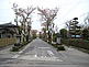 Street leading to Nogi Jinja Shrine in Nasushiobara-shi