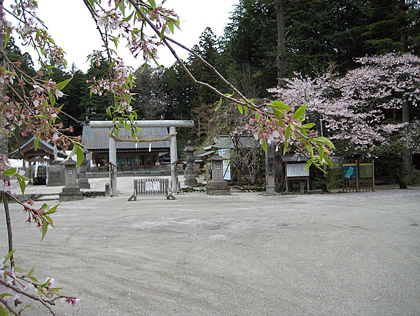 Nogi Jinja Shrine in Nasushiobara-shi, Tochigi Prefecture