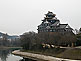 Okayama Castle in Okayama Prefecture