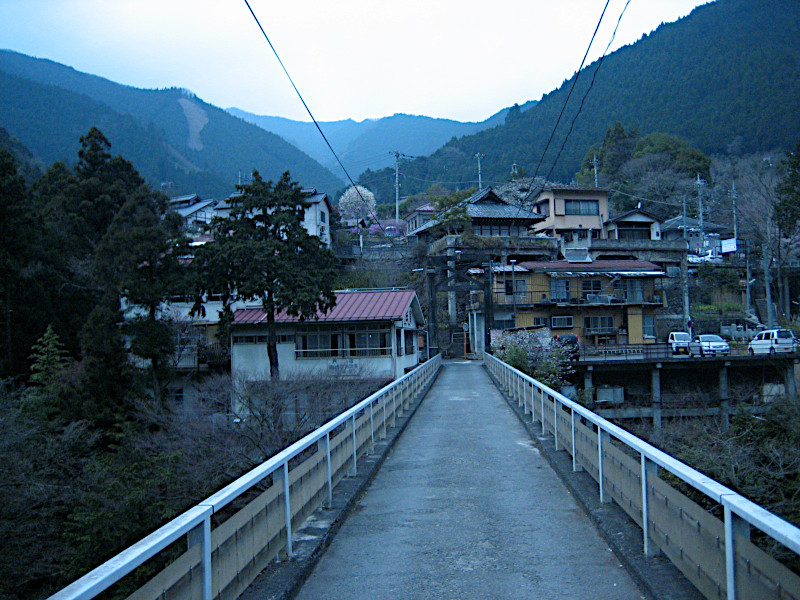 Okutama Town