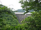 Ogouchi Dam near Okutama