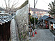Temple Walk in Onomichi City in Hiroshima Prefecture