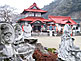 Buddha Statues of Koshin-ji Temple in Otawara City