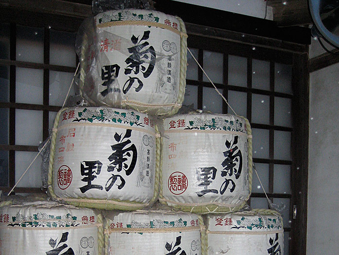 Sake Barrels donated to Koshin-ji Temple in Otawara City