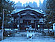 Snowfall at Main Building of Koshin-ji Temple in Otawara