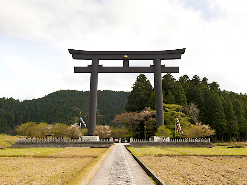 Oyunohara Otorii Gate in Wakayama Prefecture