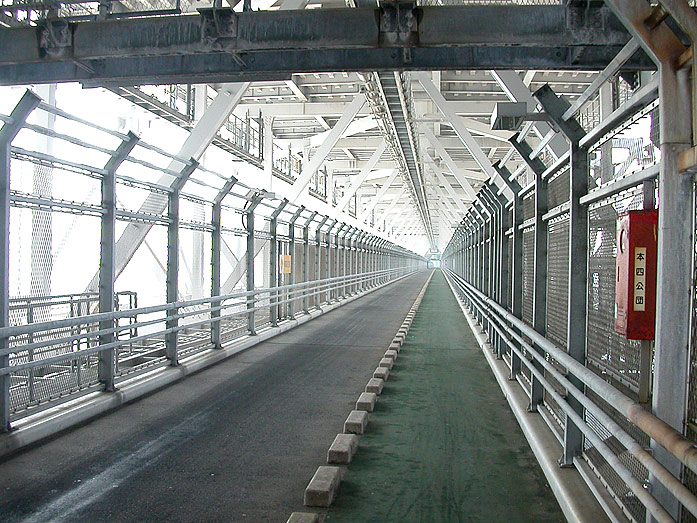 The Great Seto Bridge