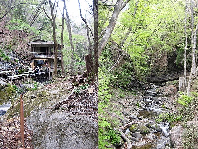 Kotarogafuchi Chaya (Teahouse) in Shiobara Valley