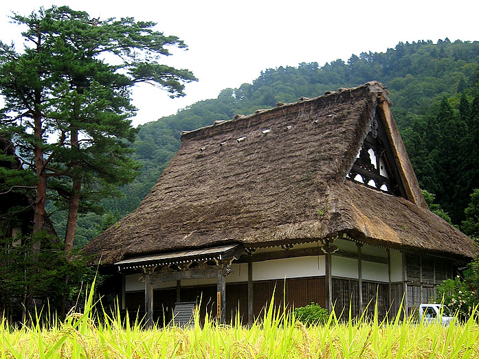 Shirakawago Village Gassho-Zukuri Farmhouses