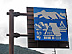 Shirakawago Village Sign Gassho-Zukuri Farmhouses