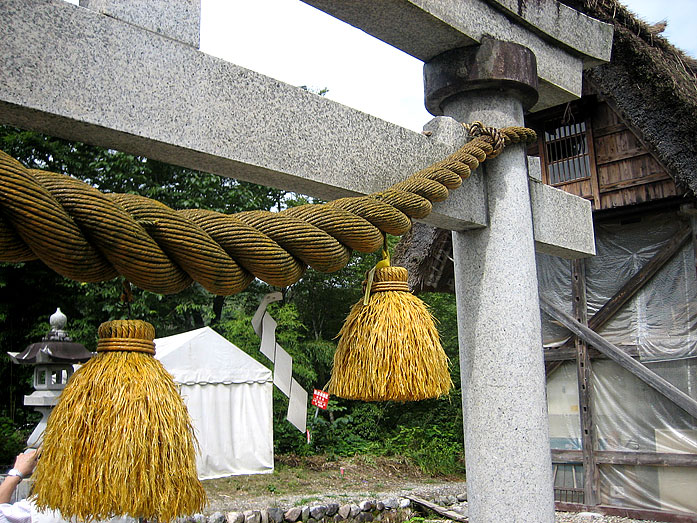 Shirakawago Village