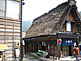 Shirakawago Village Gassho-Zukuri Farmhouses