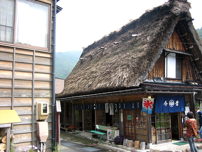 Shirakawago Village Gassho-Zukuri Farmhouses