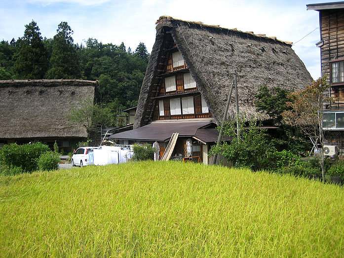 Shirakawago Village Gassho-Zukuri Farmhouses