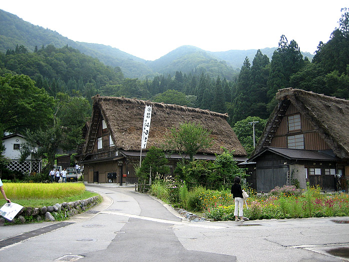 Shirakawago Village Gassho-Zukuri Farmhouses