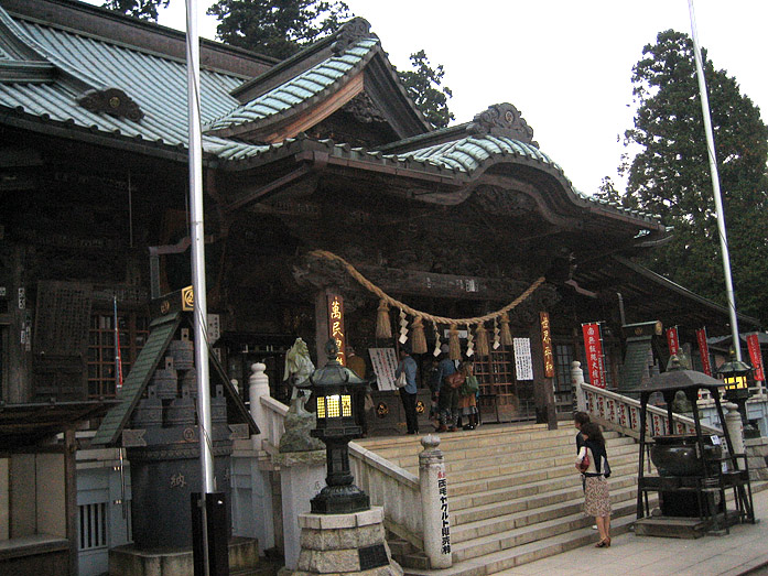 Mount Takao Yakuoin Temple