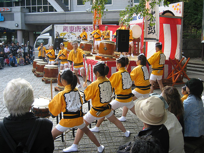 Mount Takao