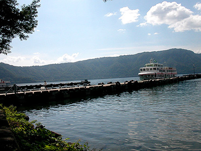 Lake Towada