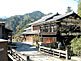 Old Post Town Tsumago along the Nakasendo Route