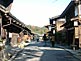 Old Post Town Tsumago along the Nakasendo Route