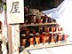Lacquerware Shop in Tsumago, Nagano Prefecture