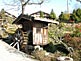 Water Mill in Tsumago in Kiso Valley