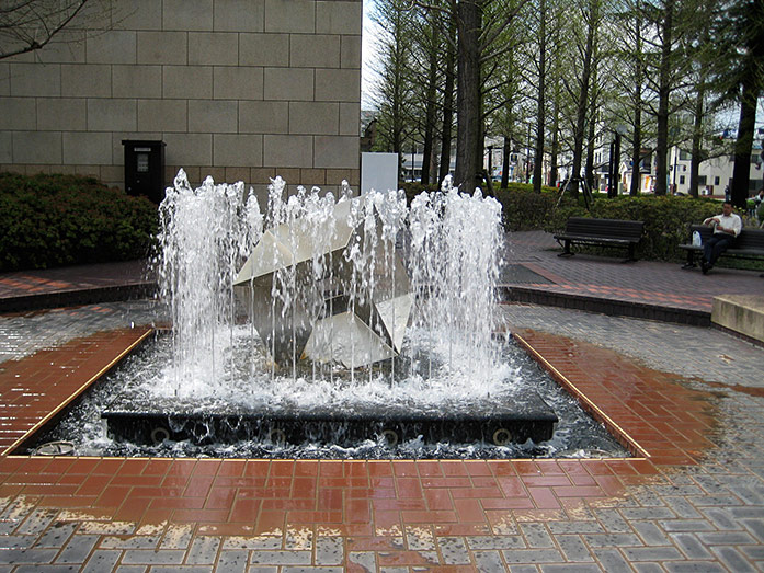 Water Fountain in Utsunomiya