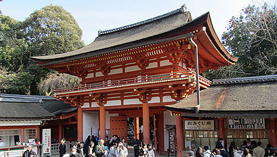 Minamimon Kasuga Taisha Shrine In Nara